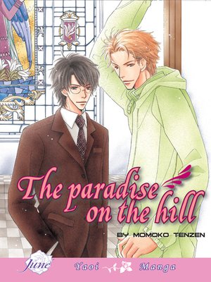 cover image of The Paradise on the Hill